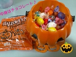 20131031191709.jpeg